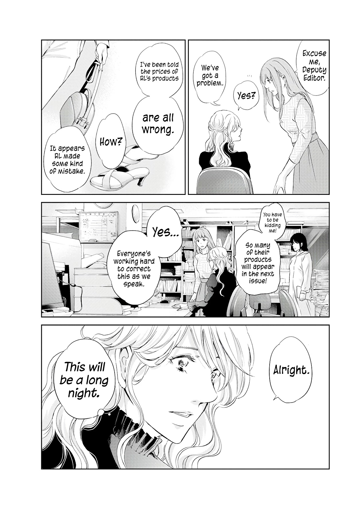 Even If You Don't Do It Chapter 69 page 14 - Chapter 69
