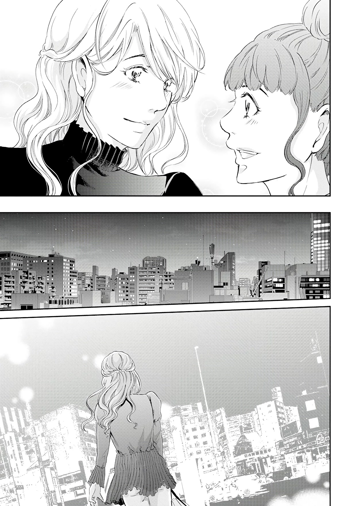Even If You Don't Do It Chapter 69 page 18 - Chapter 69
