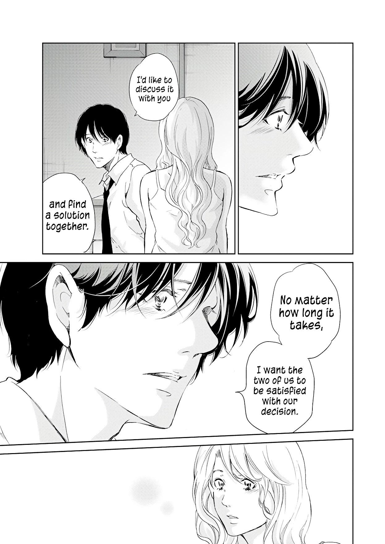 Even If You Don't Do It Chapter 69 page 4 - Chapter 69