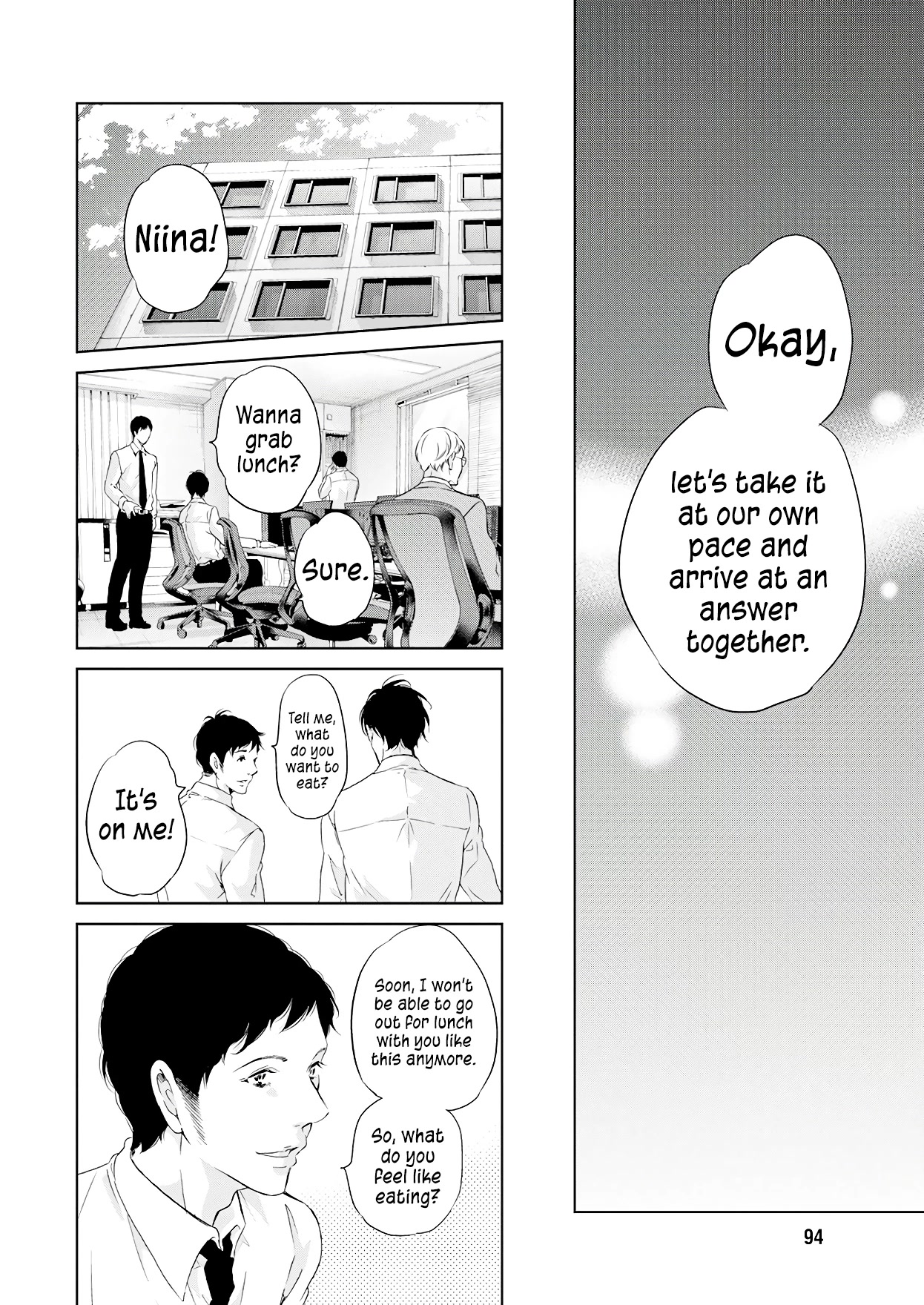 Even If You Don't Do It Chapter 69 page 5 - Chapter 69