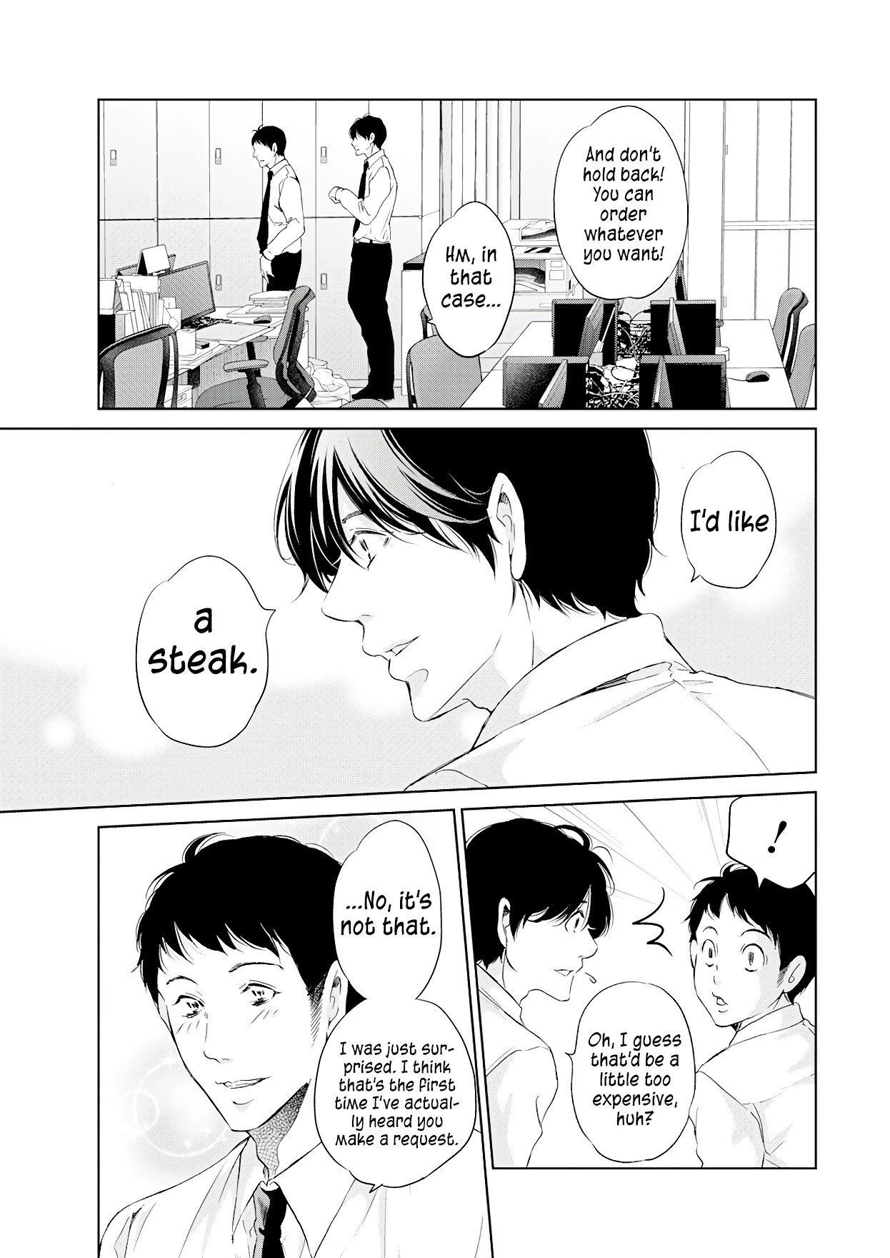 Even If You Don't Do It Chapter 69 page 6 - Chapter 69
