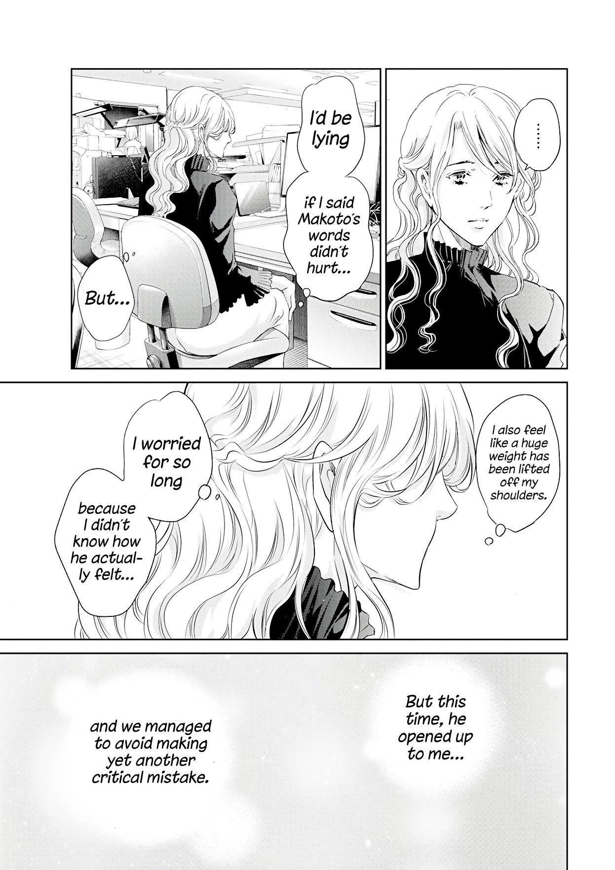 Even If You Don't Do It Chapter 69 page 8 - Chapter 69
