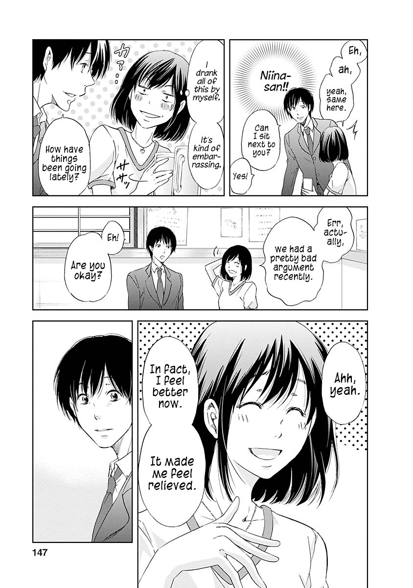 Even If You Don't Do It Chapter 7 page 10 - Chapter 7