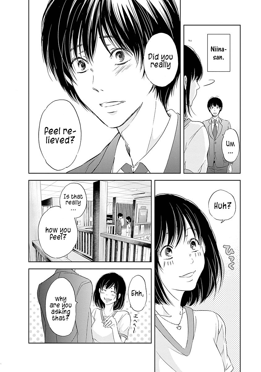 Even If You Don't Do It Chapter 7 page 13 - Chapter 7