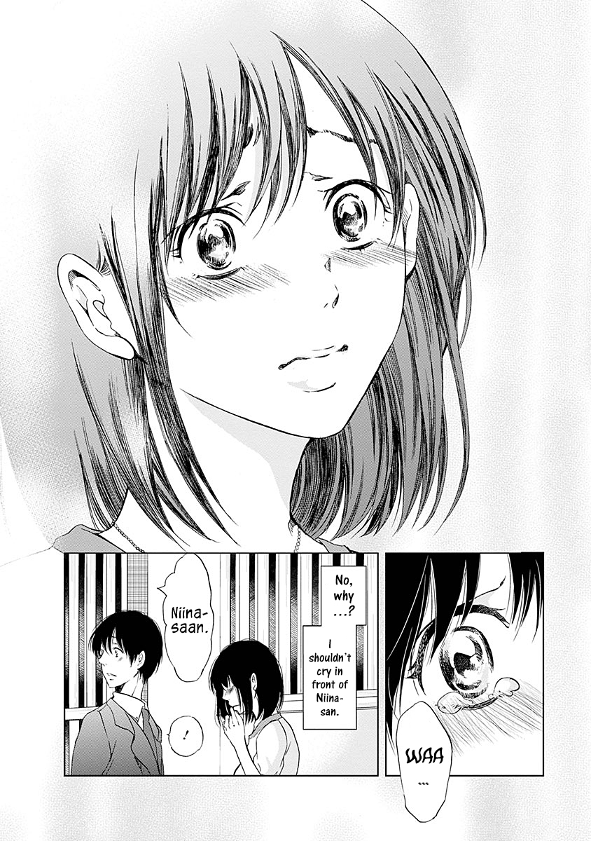 Even If You Don't Do It Chapter 7 page 15 - Chapter 7