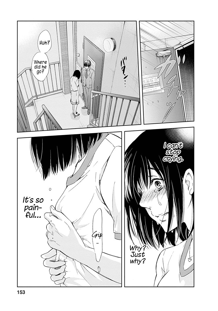 Even If You Don't Do It Chapter 7 page 16 - Chapter 7
