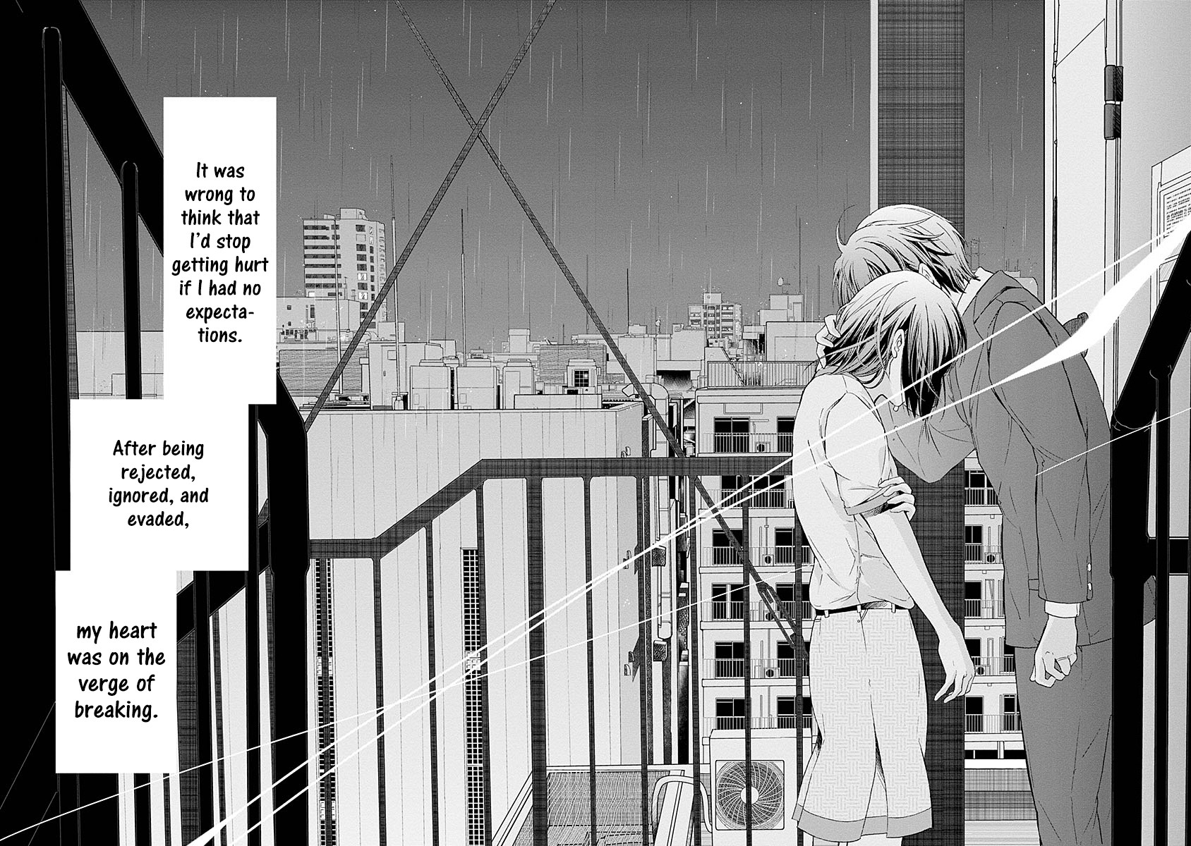 Even If You Don't Do It Chapter 7 page 19 - Chapter 7