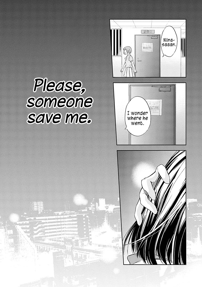 Even If You Don't Do It Chapter 7 page 20 - Chapter 7
