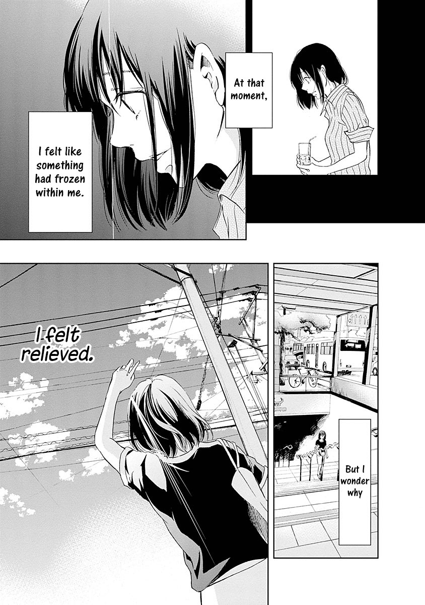 Even If You Don't Do It Chapter 7 page 4 - Chapter 7