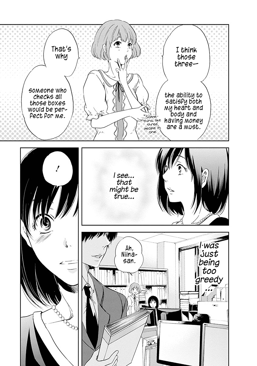 Even If You Don't Do It Chapter 7 page 6 - Chapter 7