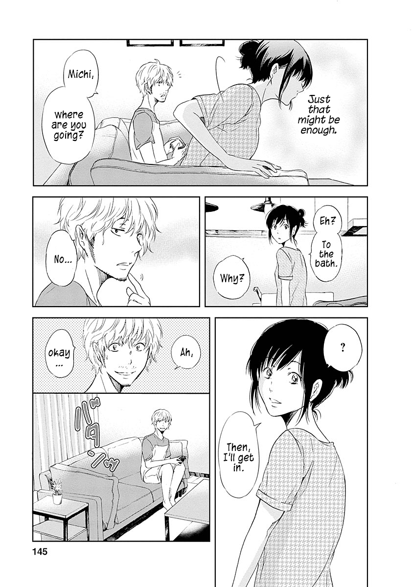 Even If You Don't Do It Chapter 7 page 8 - Chapter 7