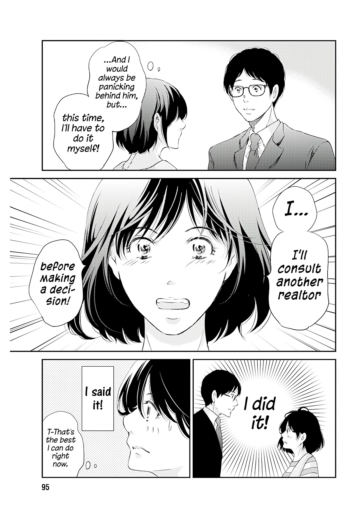 Even If You Don't Do It Chapter 70 page 10 - Chapter 70