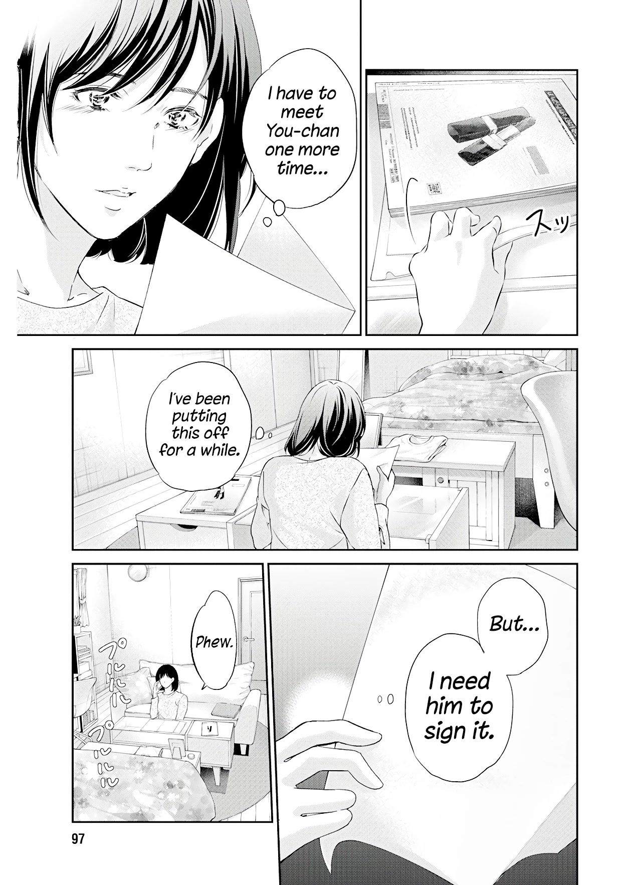 Even If You Don't Do It Chapter 70 page 12 - Chapter 70