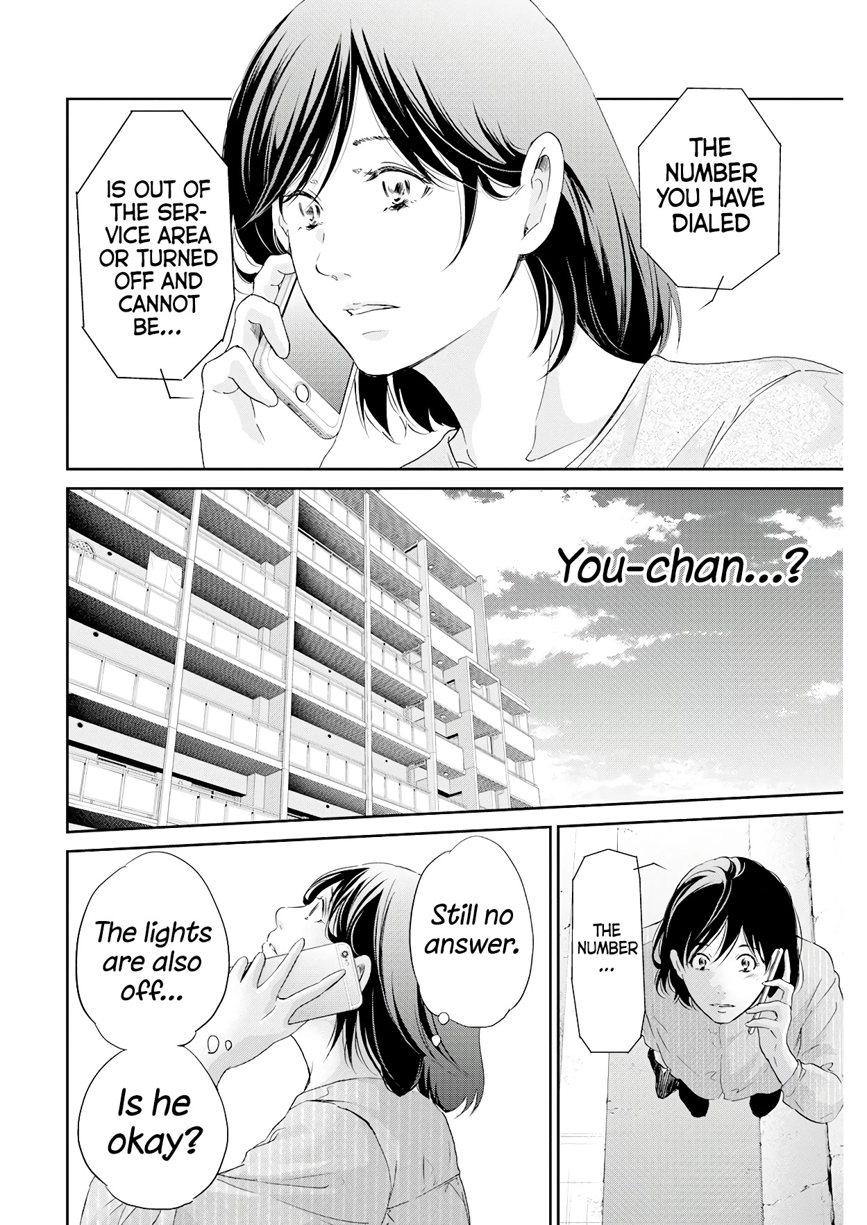 Even If You Don't Do It Chapter 70 page 13 - Chapter 70