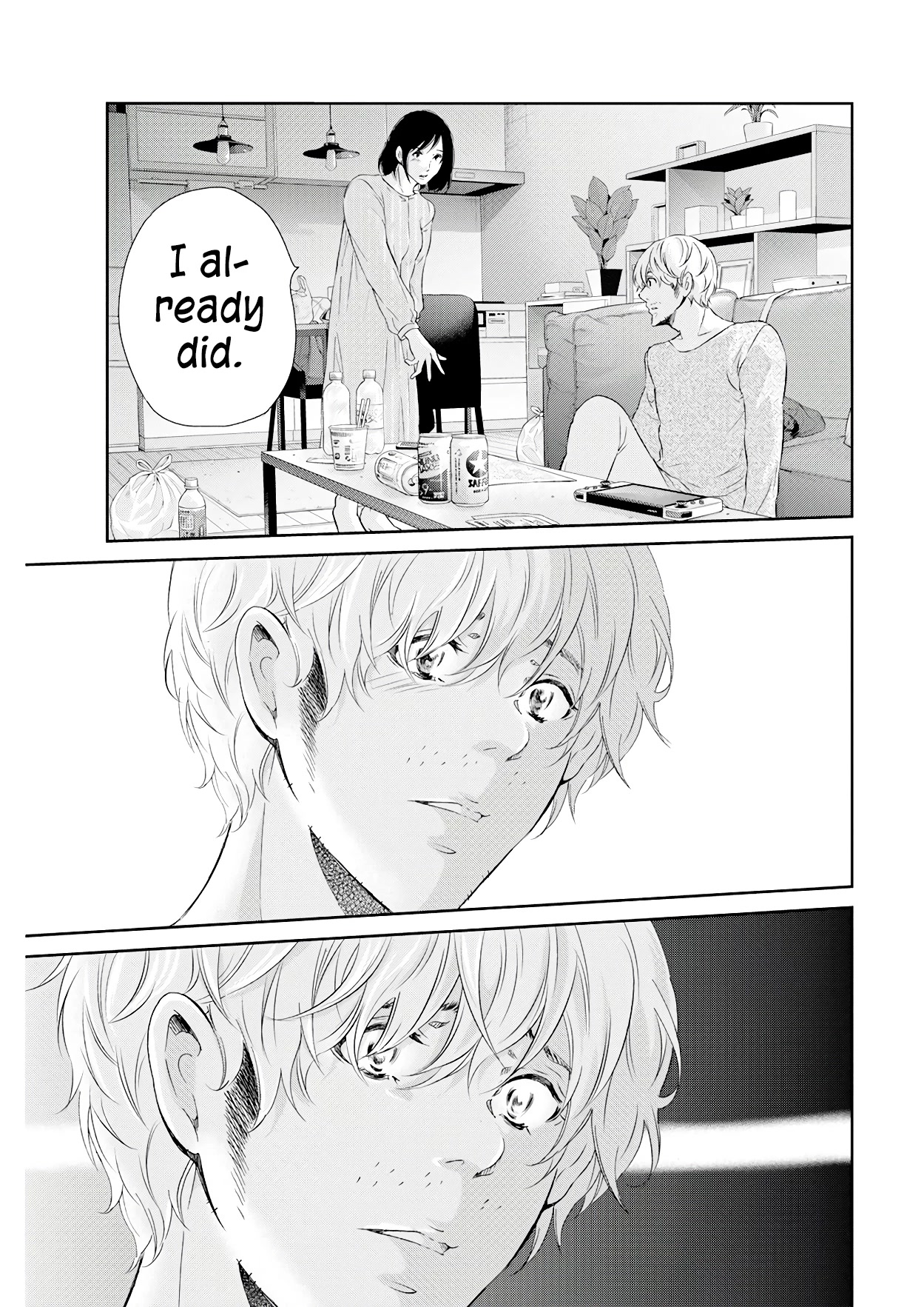 Even If You Don't Do It Chapter 70 page 18 - Chapter 70