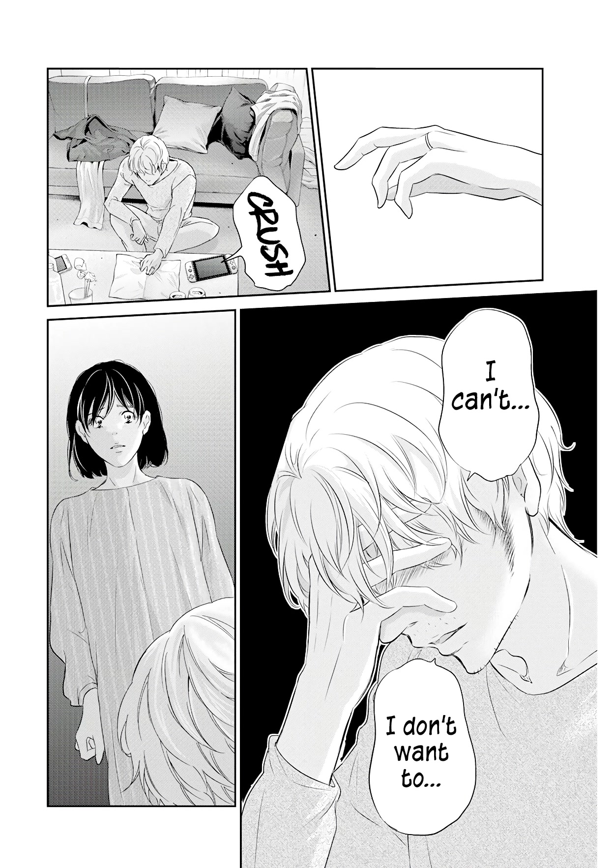 Even If You Don't Do It Chapter 70 page 19 - Chapter 70