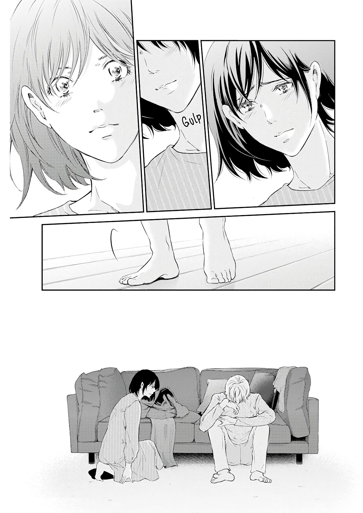 Even If You Don't Do It Chapter 70 page 20 - Chapter 70