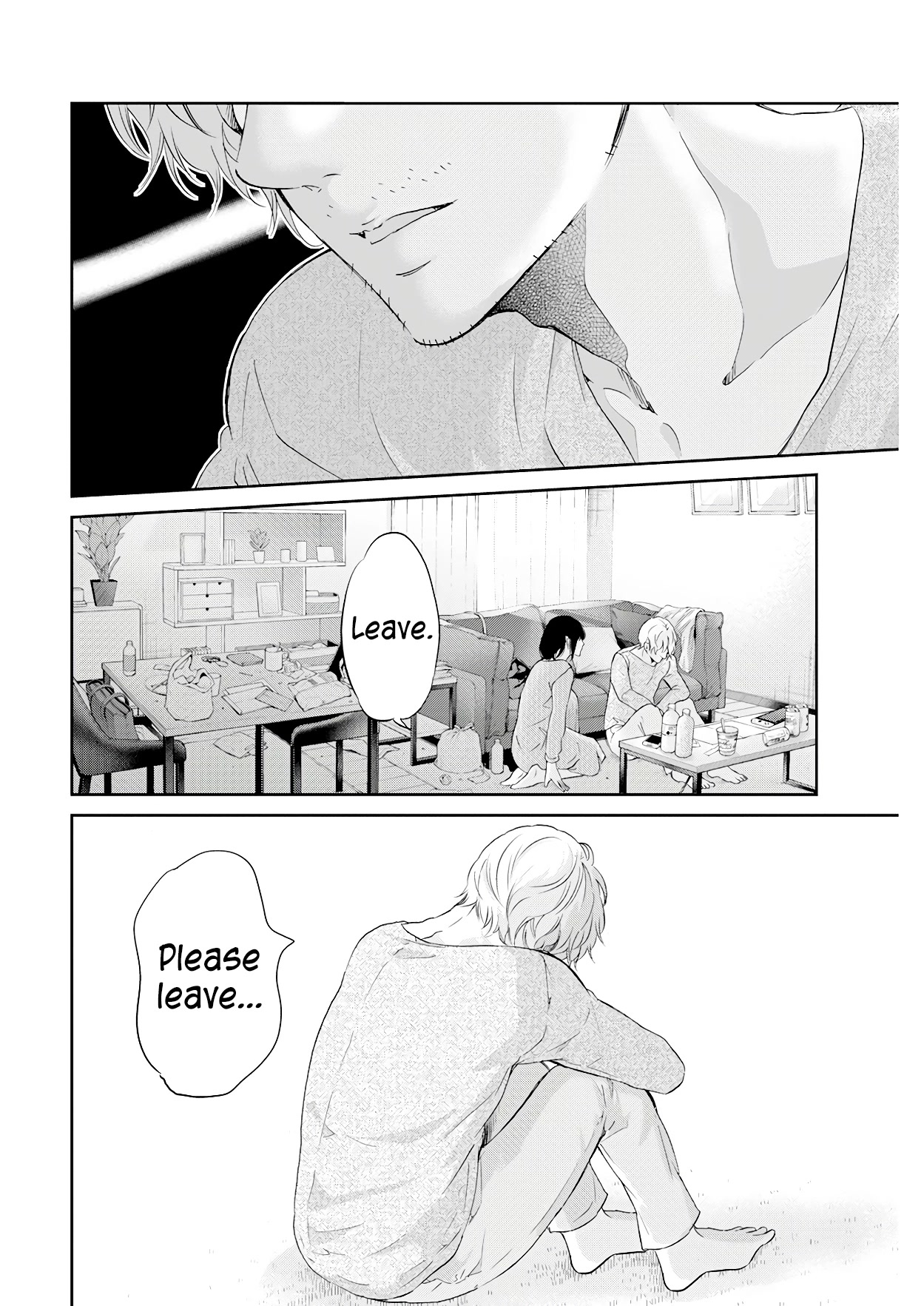 Even If You Don't Do It Chapter 70 page 23 - Chapter 70