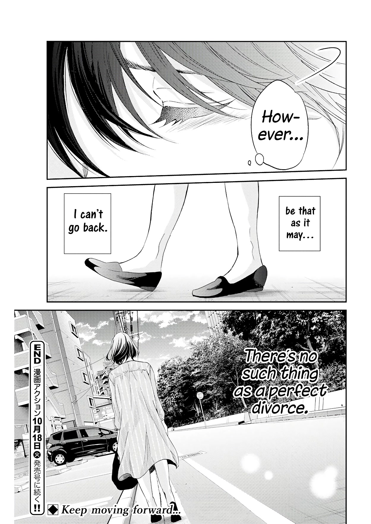 Even If You Don't Do It Chapter 70 page 26 - Chapter 70