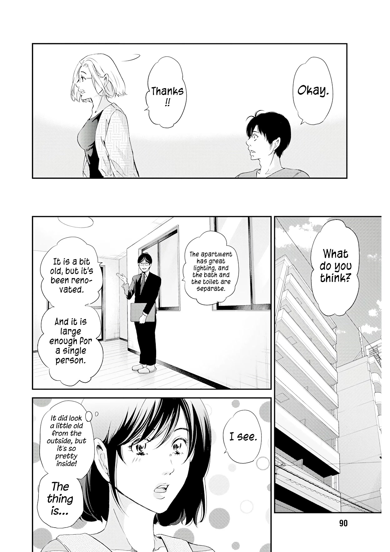 Even If You Don't Do It Chapter 70 page 5 - Chapter 70