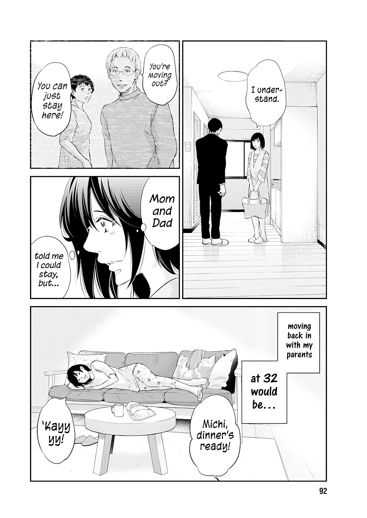 Even If You Don't Do It Chapter 70 page 7 - Chapter 70