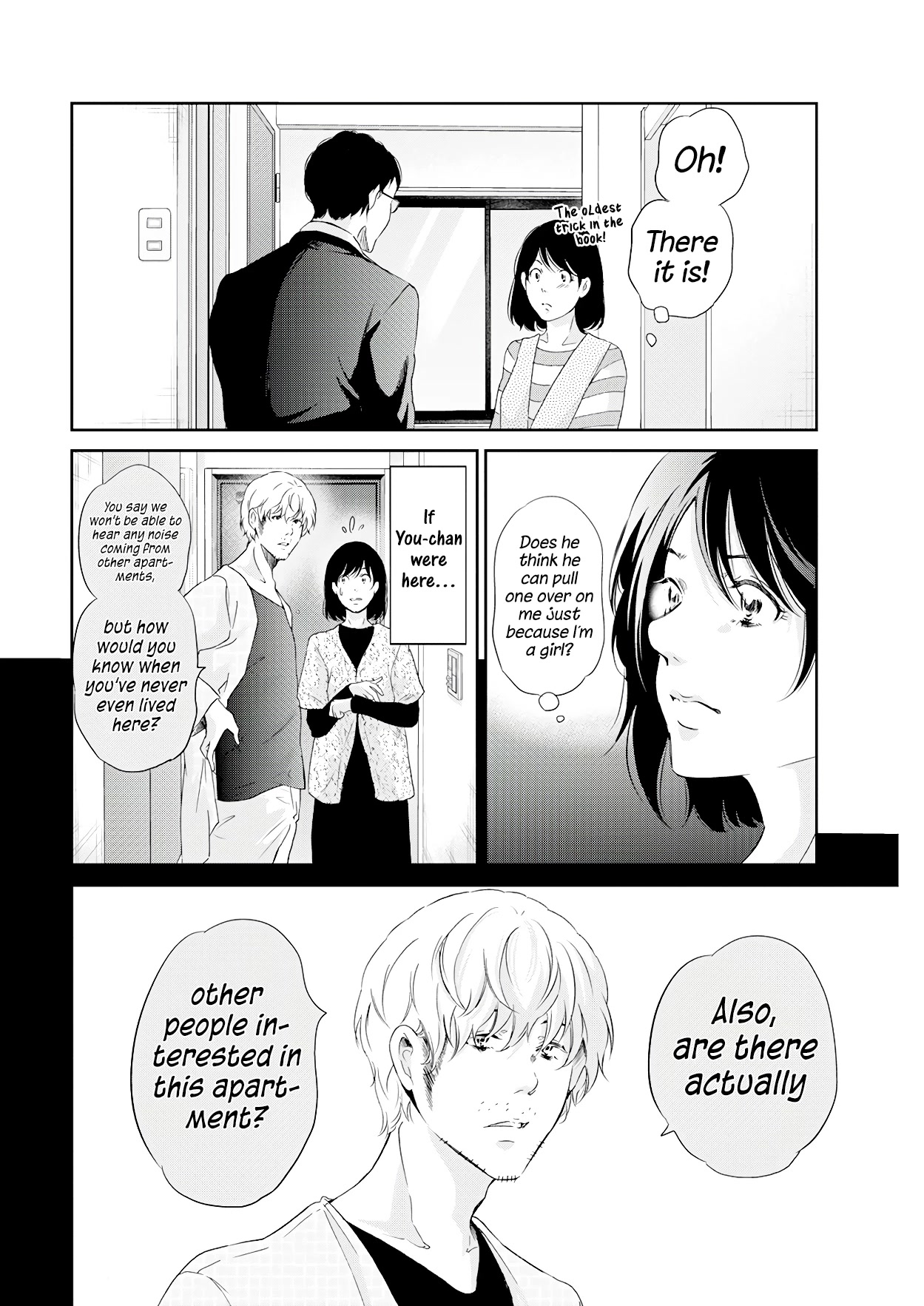 Even If You Don't Do It Chapter 70 page 9 - Chapter 70
