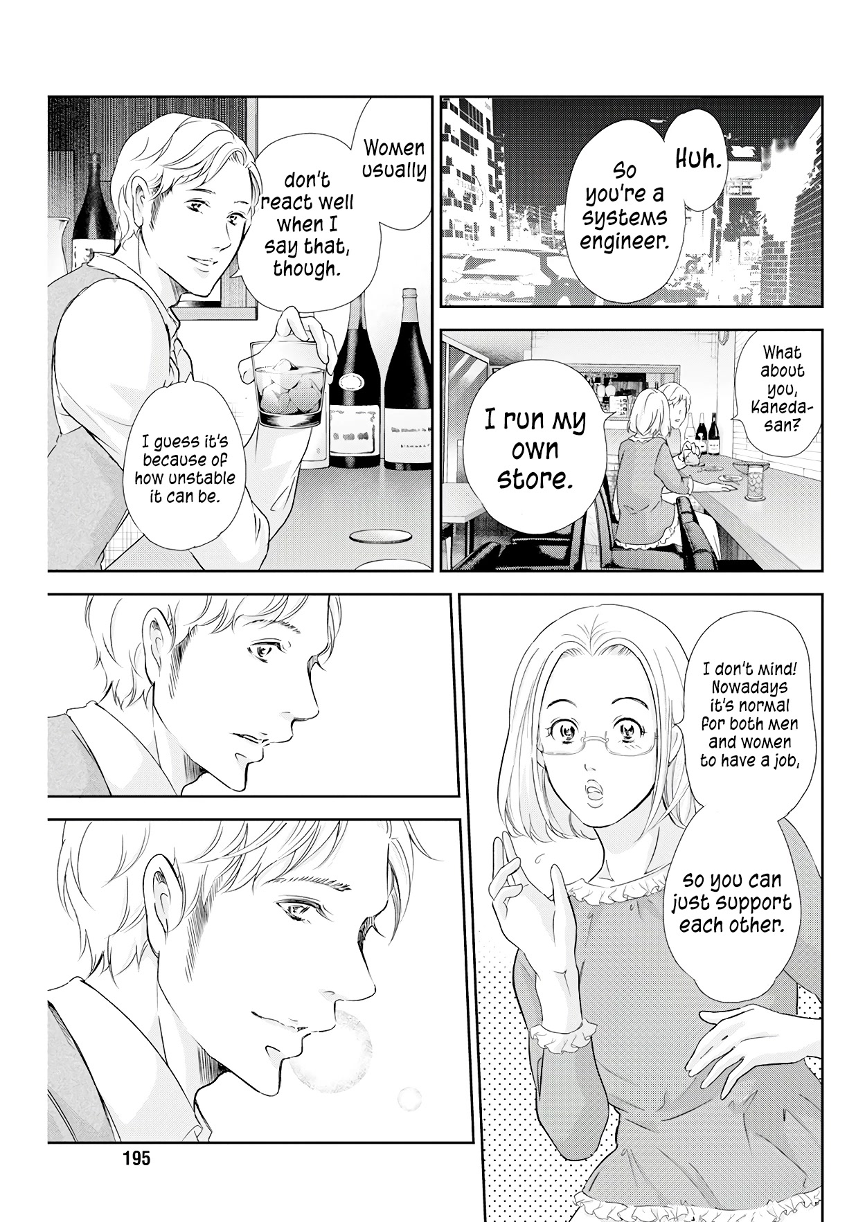 Even If You Don't Do It Chapter 71 page 10 - Chapter 71