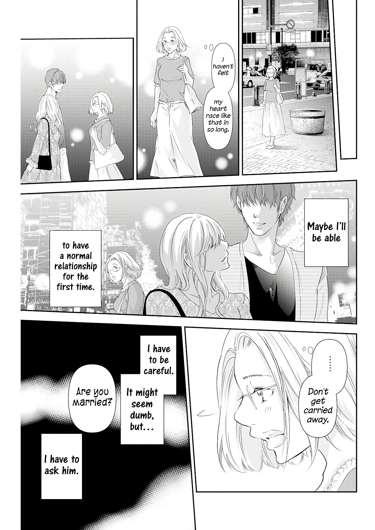 Even If You Don't Do It Chapter 71 page 12 - Chapter 71