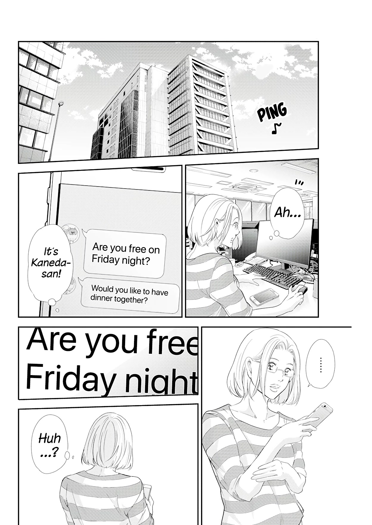 Even If You Don't Do It Chapter 71 page 13 - Chapter 71
