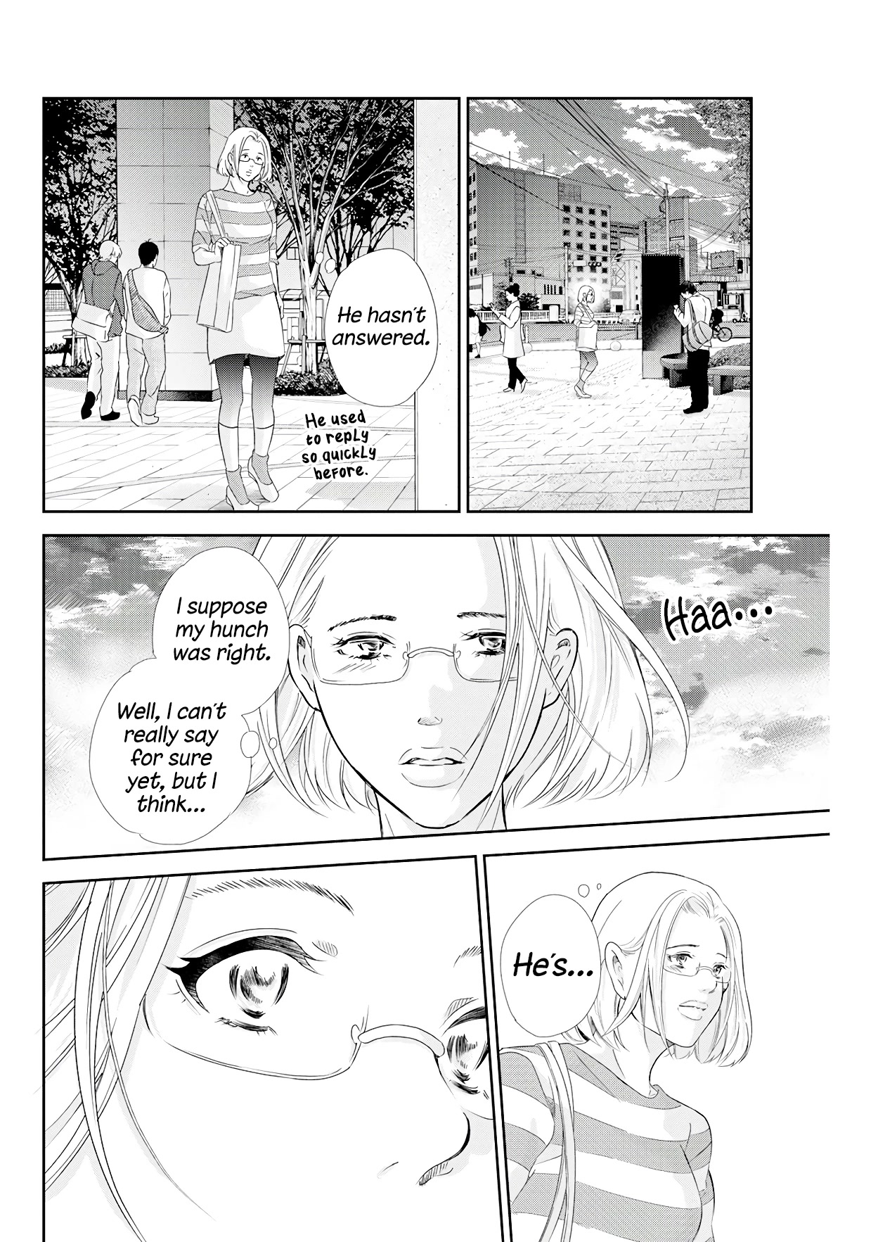 Even If You Don't Do It Chapter 71 page 15 - Chapter 71