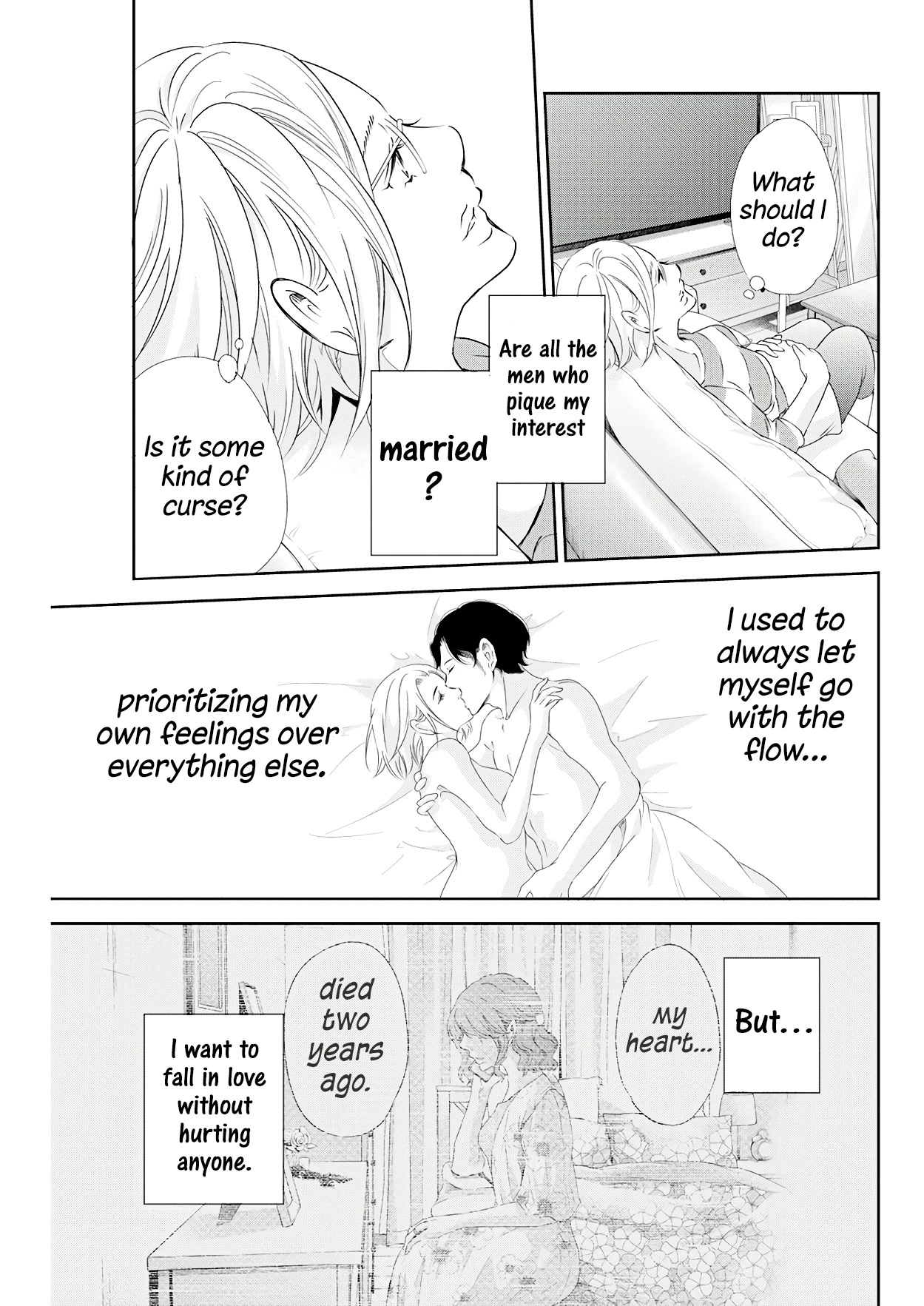 Even If You Don't Do It Chapter 71 page 18 - Chapter 71