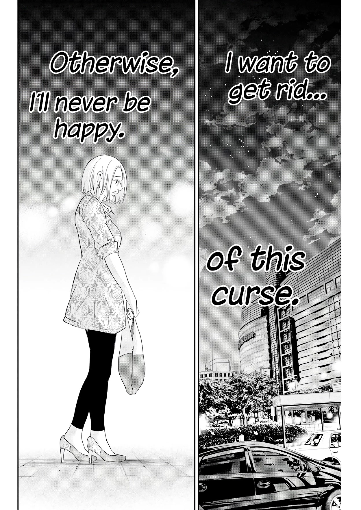 Even If You Don't Do It Chapter 71 page 19 - Chapter 71