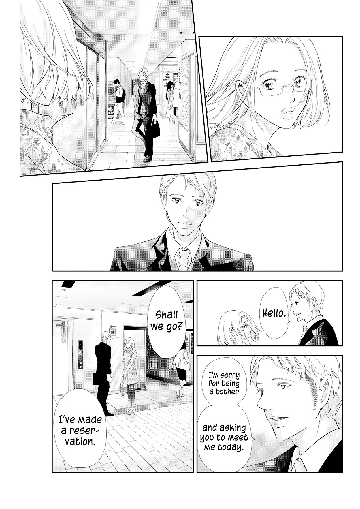 Even If You Don't Do It Chapter 71 page 20 - Chapter 71