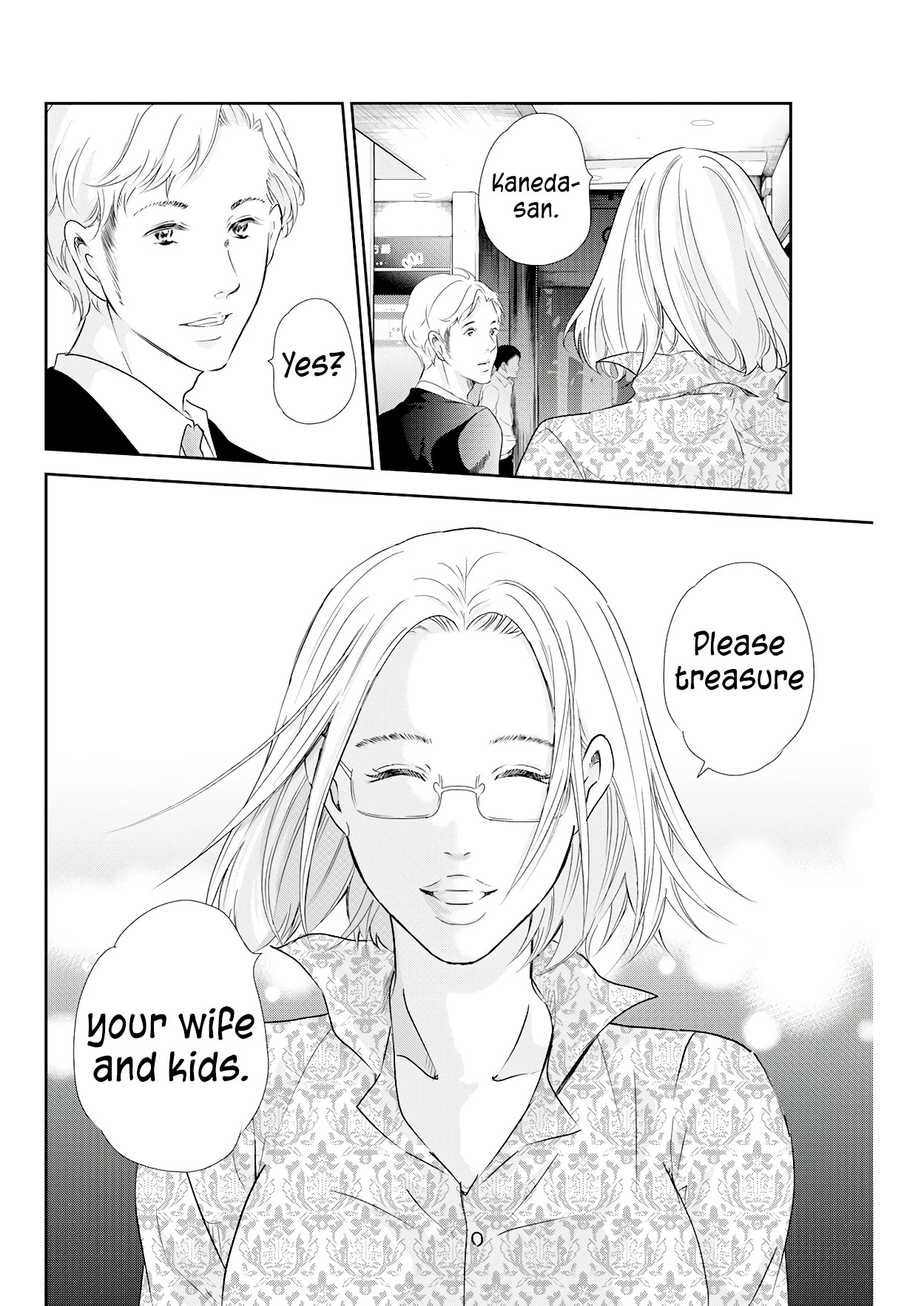 Even If You Don't Do It Chapter 71 page 21 - Chapter 71