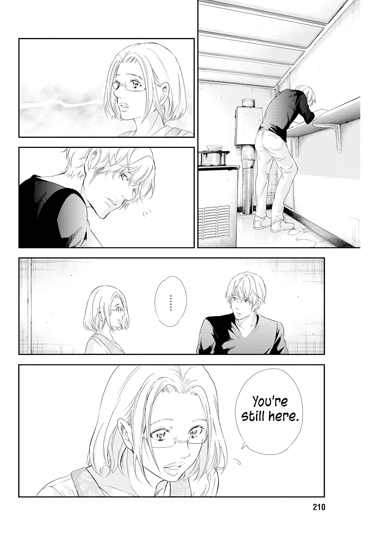 Even If You Don't Do It Chapter 71 page 25 - Chapter 71