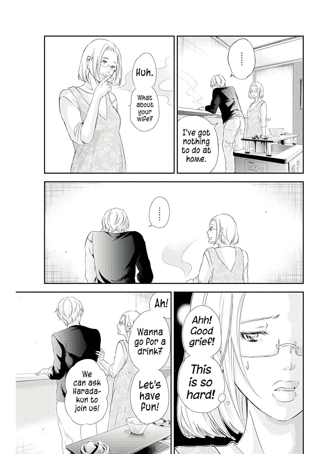 Even If You Don't Do It Chapter 71 page 26 - Chapter 71