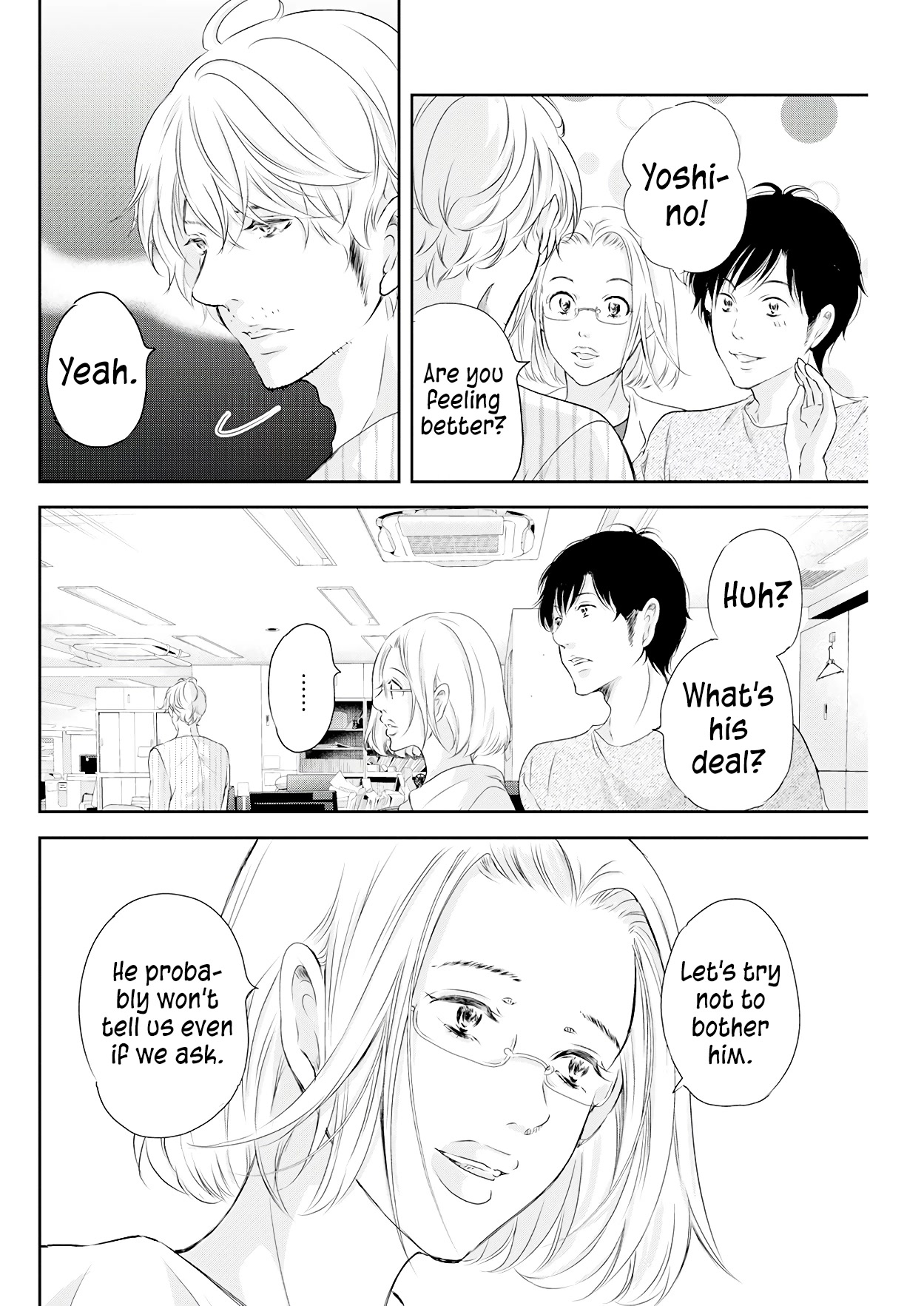 Even If You Don't Do It Chapter 71 page 3 - Chapter 71
