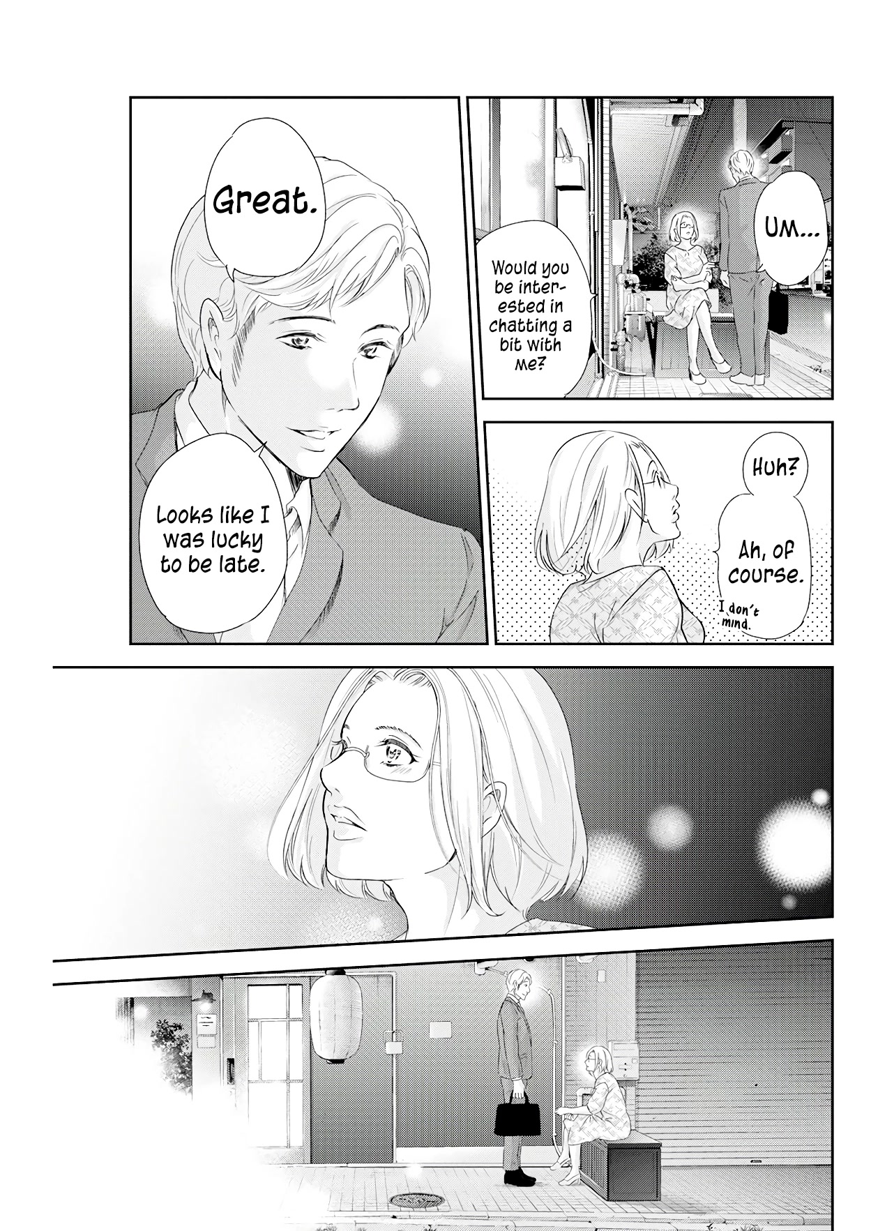 Even If You Don't Do It Chapter 71 page 8 - Chapter 71