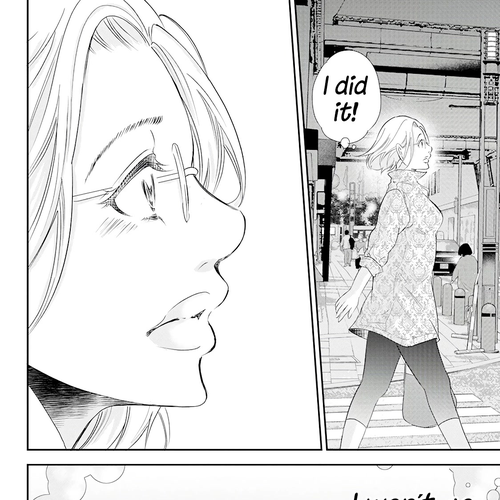 Even If You Don't Do It Chapter 71 cover