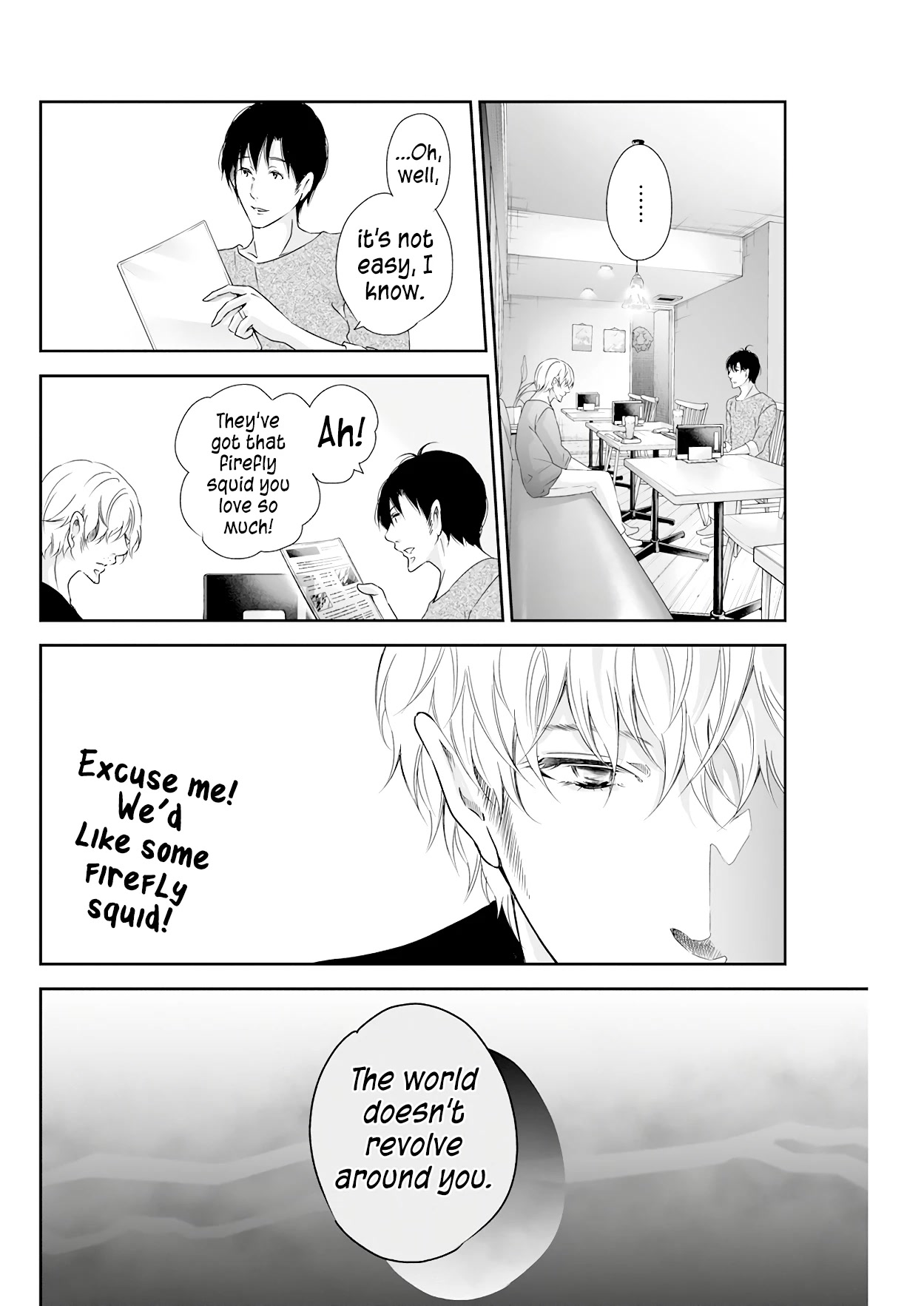 Even If You Don't Do It Chapter 72 page 11 - Chapter 72