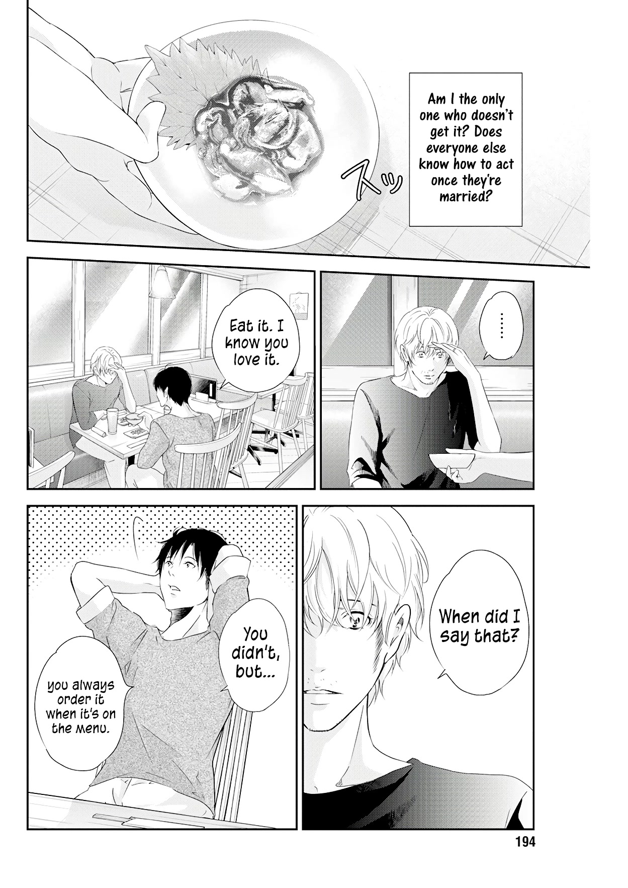 Even If You Don't Do It Chapter 72 page 13 - Chapter 72