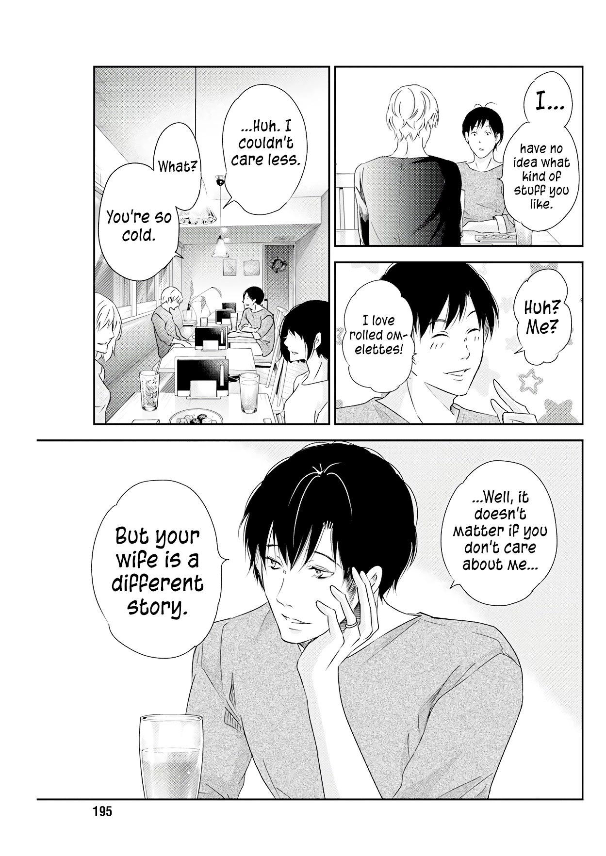 Even If You Don't Do It Chapter 72 page 14 - Chapter 72