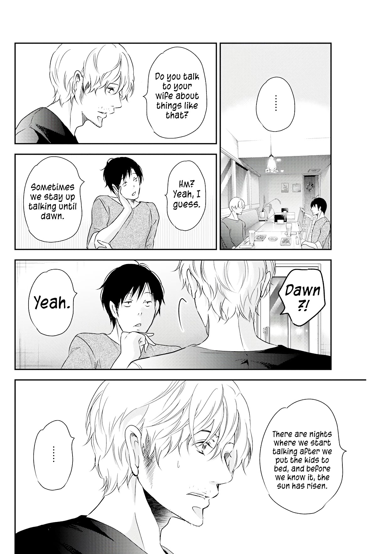 Even If You Don't Do It Chapter 72 page 15 - Chapter 72