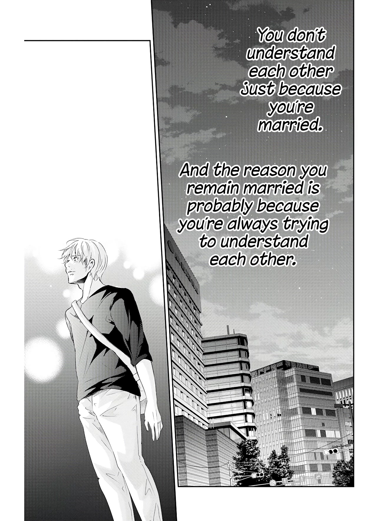 Even If You Don't Do It Chapter 72 page 18 - Chapter 72