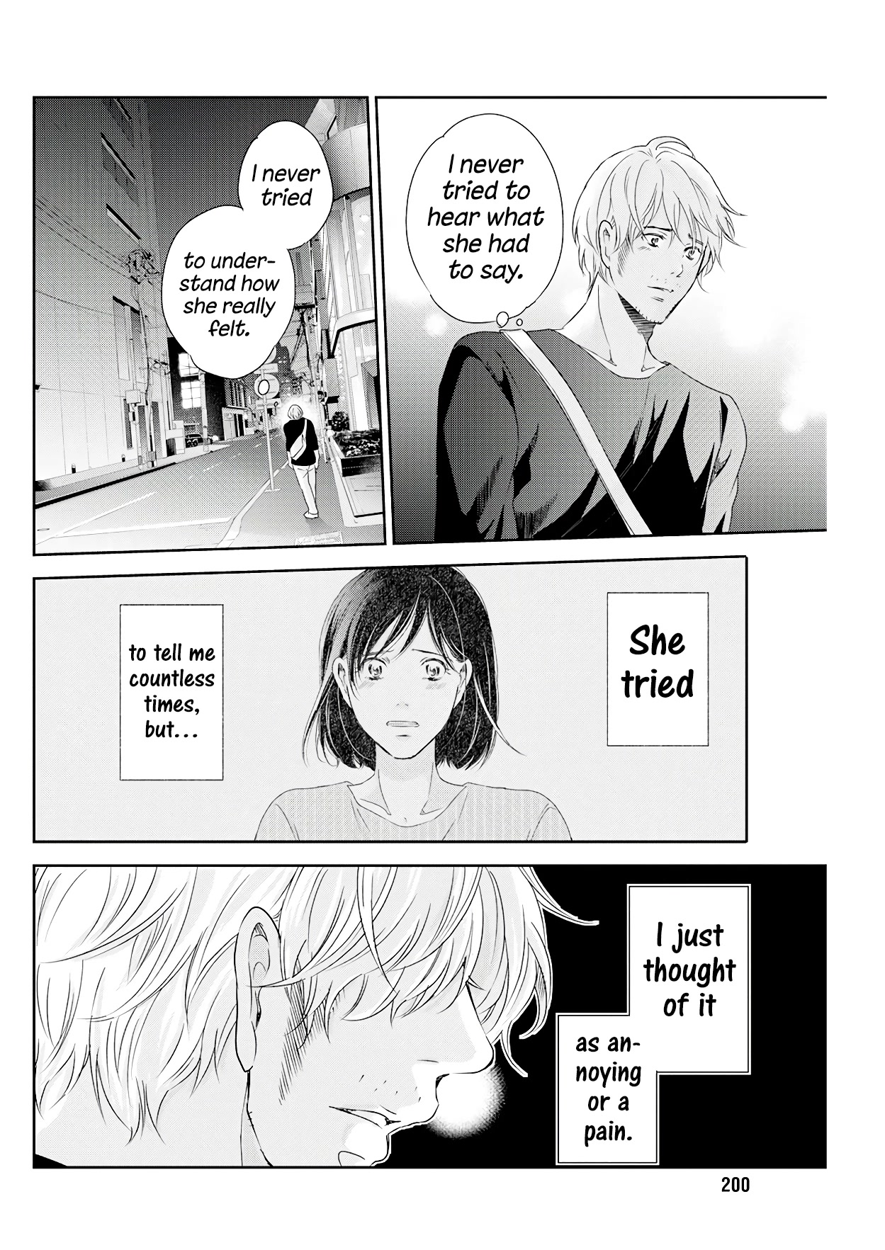 Even If You Don't Do It Chapter 72 page 19 - Chapter 72