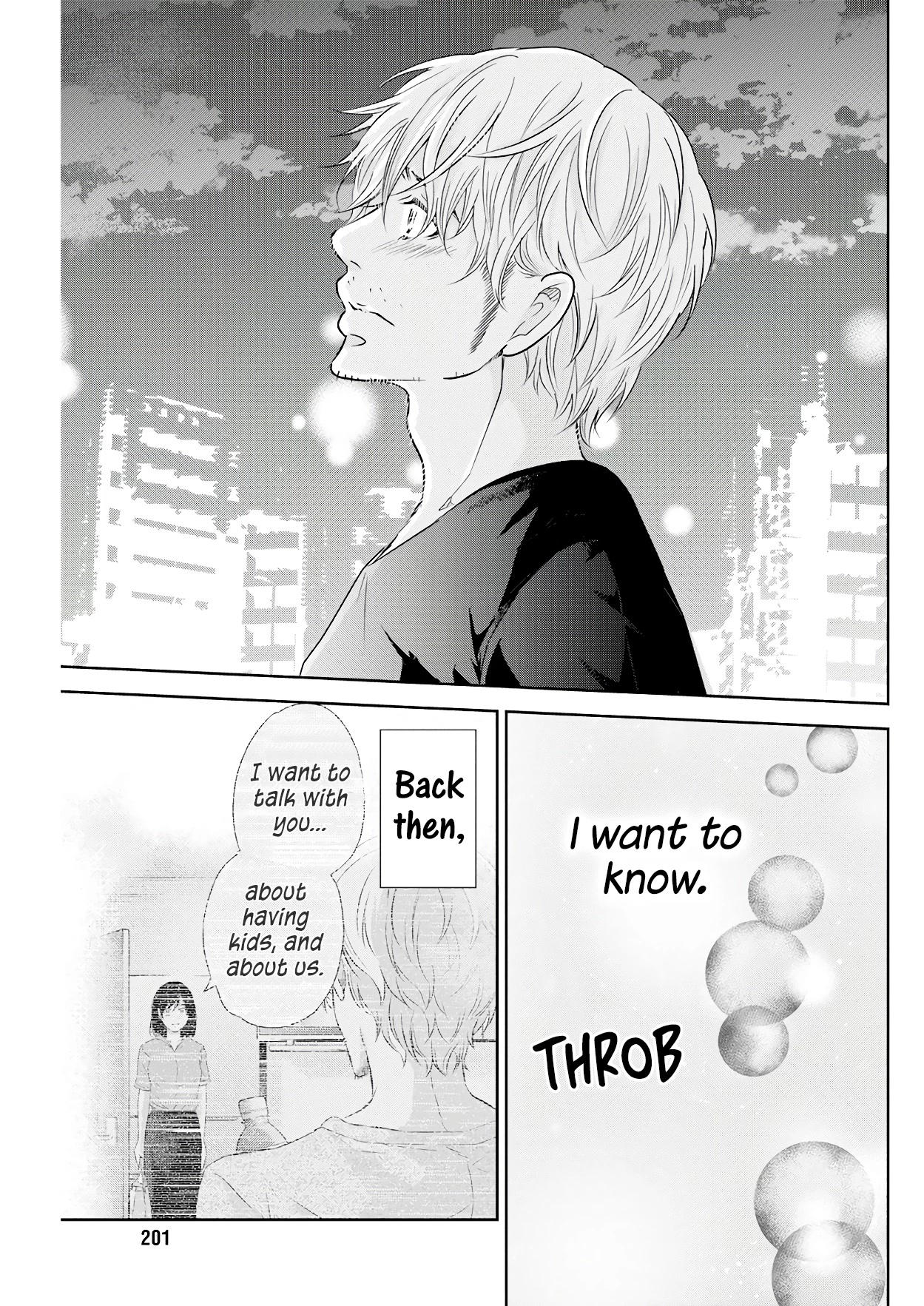 Even If You Don't Do It Chapter 72 page 20 - Chapter 72
