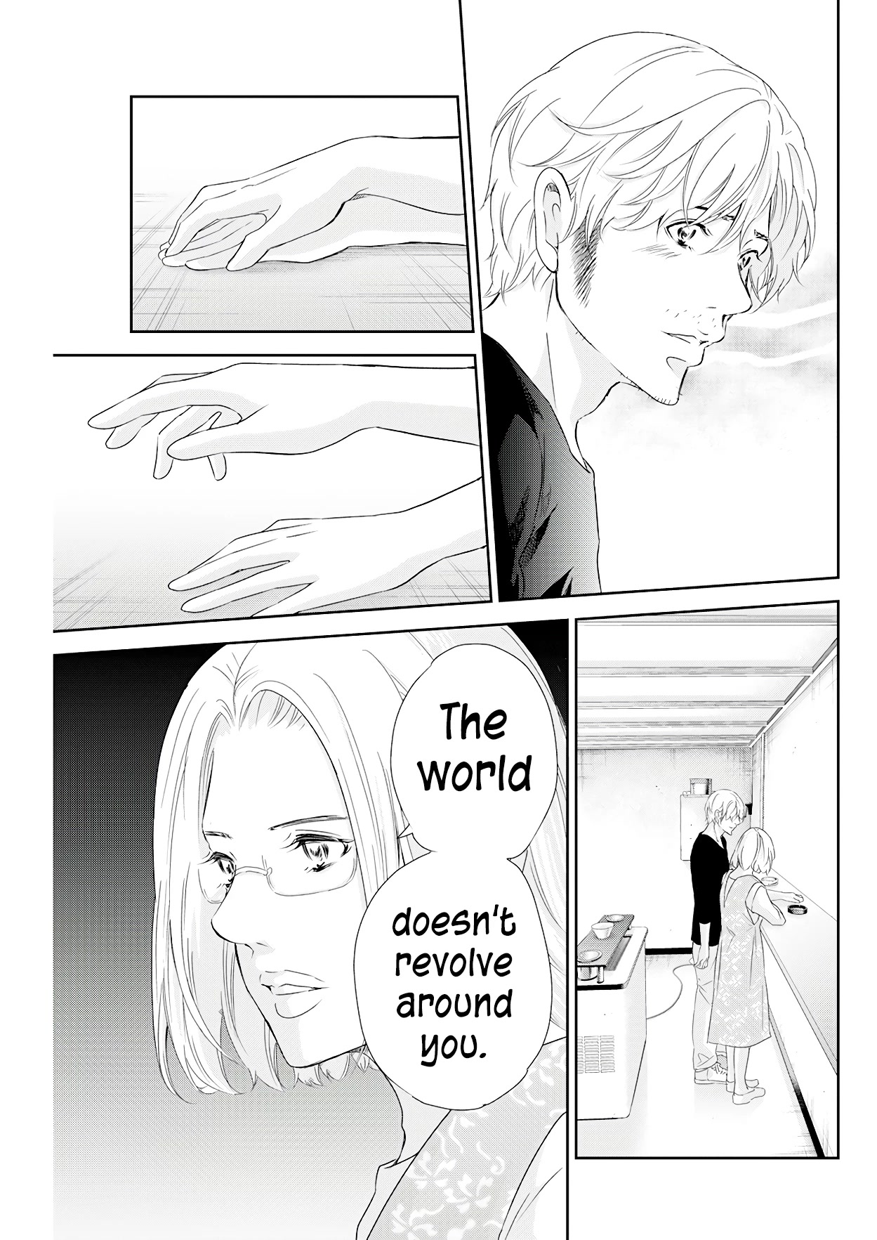 Even If You Don't Do It Chapter 72 page 4 - Chapter 72