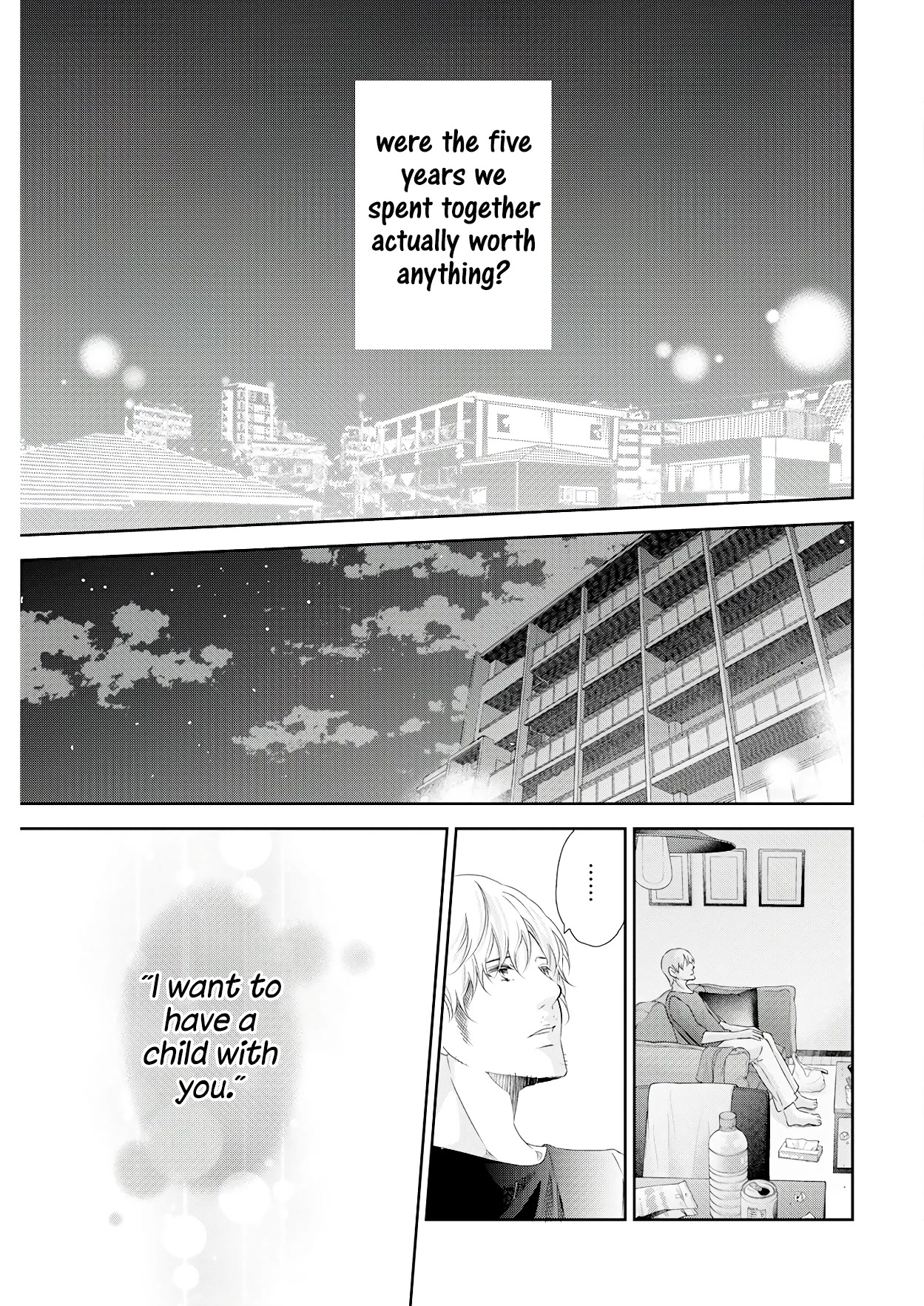 Even If You Don't Do It Chapter 73 page 12 - Chapter 73