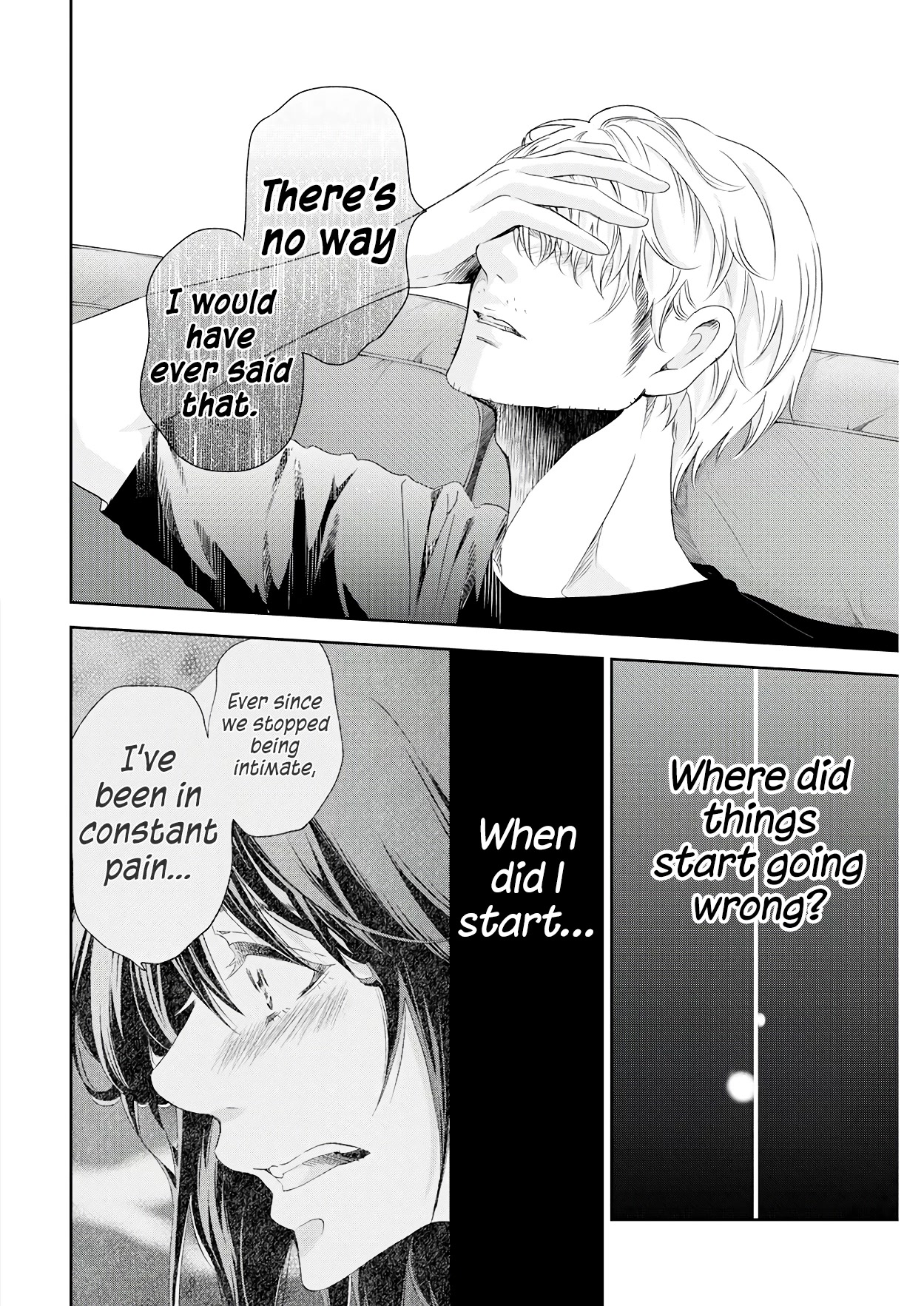 Even If You Don't Do It Chapter 73 page 13 - Chapter 73