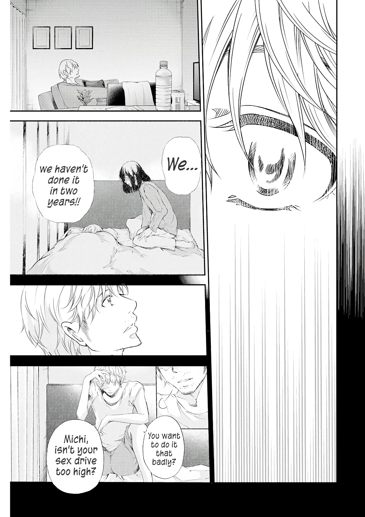 Even If You Don't Do It Chapter 73 page 14 - Chapter 73
